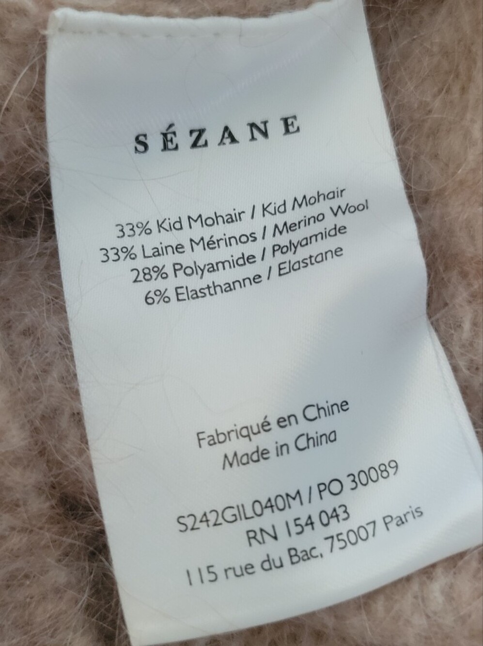 Sezane Angelo Cardigan Mohair Merino Wool Cream Beige Sweater Quiet Luxury MD - Picture 10 of 16